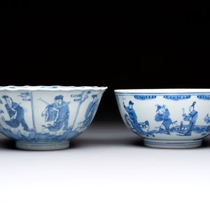 Two Chinese blue and white 'Xi Xiang Ji' and 'Eight Immortals' bowls, Ruo Shen Zhen Cang 若深珍藏 mark, Yongzheng and later — photo 2