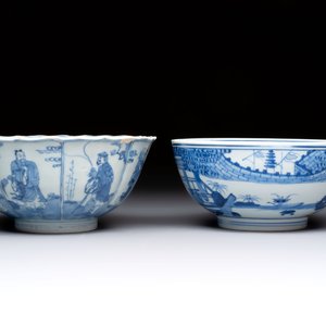 Two Chinese blue and white 'Xi Xiang Ji' and 'Eight Immortals' bowls, Ruo Shen Zhen Cang 若深珍藏 mark, Yongzheng and later — photo 4