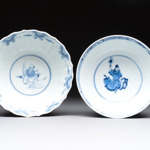 Two Chinese blue and white 'Xi Xiang Ji' and 'Eight Immortals' bowls, Ruo Shen Zhen Cang 若深珍藏 mark, Yongzheng and later — photo 6