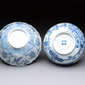 Two Chinese blue and white 'Xi Xiang Ji' and 'Eight Immortals' bowls, Ruo Shen Zhen Cang 若深珍藏 mark, Yongzheng and later — photo 7