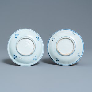 Two Chinese blue, white and copper-red 'fish' plates, Transitional period — photo 2