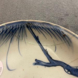 Two Chinese blue, white and copper-red 'fish' plates, Transitional period — photo 6