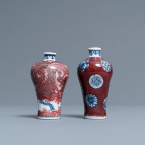 Two Chinese blue, white and copper-red miniature 'meiping' vases, 18/19th C. — photo 4