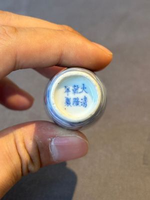 Two Chinese blue, white and copper-red 'Mythical Animals' snuff bottles, Qianlong mark and of the period — photo 16