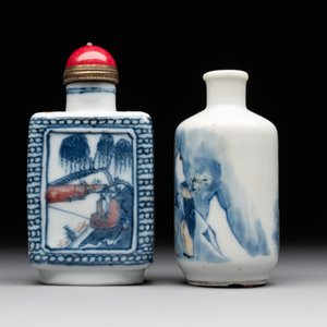 Two Chinese blue, white and copper-red snuff bottles, Chenghua mark, 19/20th C. — photo 3