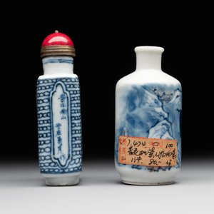 Two Chinese blue, white and copper-red snuff bottles, Chenghua mark, 19/20th C. — photo 4