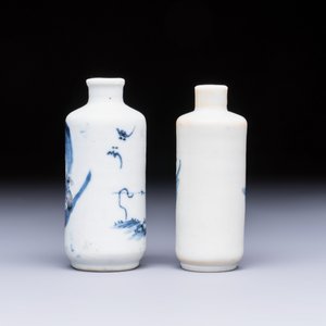 Two Chinese blue, white and copper-red snuff bottles with figural design — 照片 3