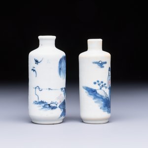 Two Chinese blue, white and copper-red snuff bottles with figural design — 照片 4