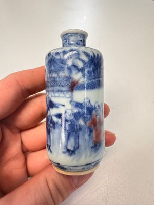 Two Chinese blue, white and copper-red snuff bottles with narrative design — photo 13