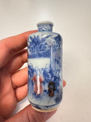 Two Chinese blue, white and copper-red snuff bottles with narrative design — photo 14