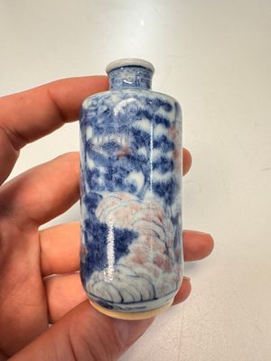 Two Chinese blue, white and copper-red snuff bottles with narrative design — photo 16