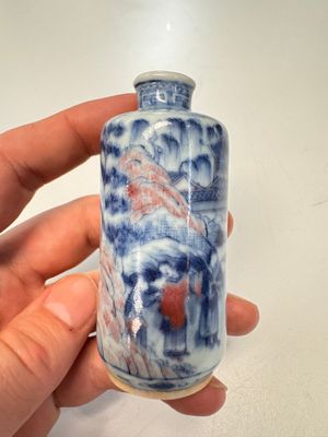 Two Chinese blue, white and copper-red snuff bottles with narrative design — photo 17