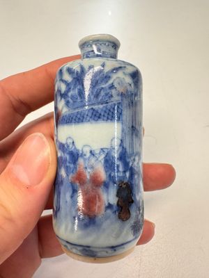 Two Chinese blue, white and copper-red snuff bottles with narrative design — photo 19