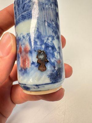 Two Chinese blue, white and copper-red snuff bottles with narrative design — photo 20