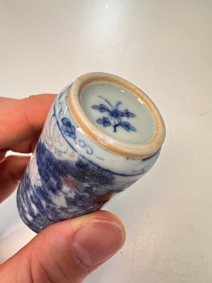 Two Chinese blue, white and copper-red snuff bottles with narrative design — photo 25
