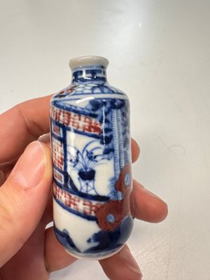 Two Chinese blue, white and copper-red snuff bottles with narrative design — photo 3
