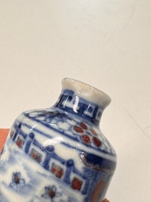 Two Chinese blue, white and copper-red snuff bottles with narrative design — photo 6