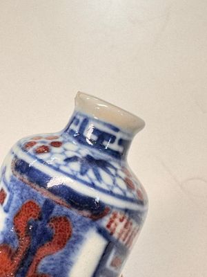 Two Chinese blue, white and copper-red snuff bottles with narrative design — photo 7