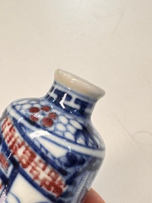 Two Chinese blue, white and copper-red snuff bottles with narrative design — photo 8