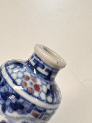 Two Chinese blue, white and copper-red snuff bottles with narrative design — photo 9