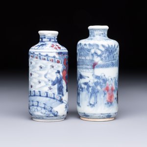 Two Chinese blue, white and copper-red snuff bottles with narrative design — photo 2