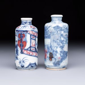 Two Chinese blue, white and copper-red snuff bottles with narrative design — photo 3