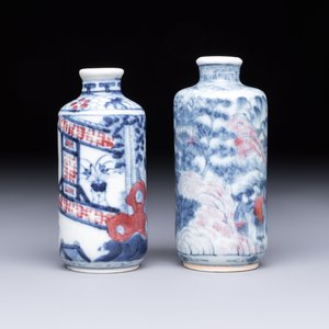 Two Chinese blue, white and copper-red snuff bottles with narrative design — photo 4