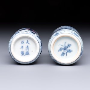 Two Chinese blue, white and copper-red snuff bottles with narrative design — photo 6