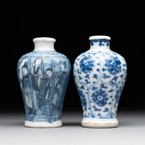 Two Chinese blue, white and copper-red snuff bottles, Yongzheng mark, 18/19th C. — foto 4