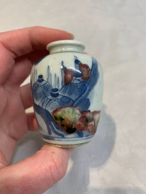 Two Chinese blue, white and copper-red snuff bottles, Yongzheng marks, 19th C. — photo 12