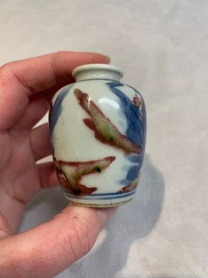Two Chinese blue, white and copper-red snuff bottles, Yongzheng marks, 19th C. — photo 13