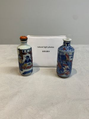 Two Chinese blue, white and copper-red snuff bottles, Yongzheng marks, 19th C. — photo 1