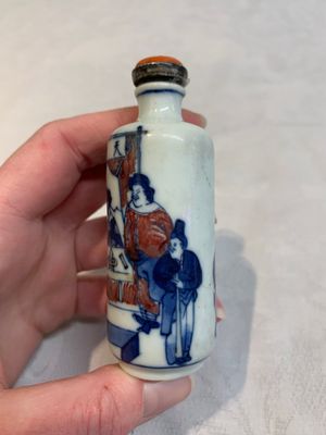 Two Chinese blue, white and copper-red snuff bottles, Yongzheng marks, 19th C. — photo 11