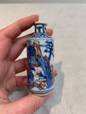Two Chinese blue, white and copper-red snuff bottles, Yongzheng marks, 19th C. — photo 5