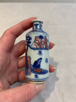 Two Chinese blue, white and copper-red snuff bottles, Yongzheng marks, 19th C. — photo 6