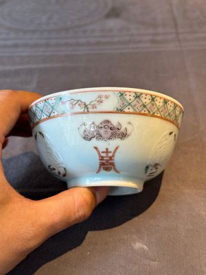 Two Chinese blue, white and famille rose bowls and two famille rose bowls, Guangxu and Shen De Tang mark, 19th C. — 照片 11