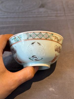 Two Chinese blue, white and famille rose bowls and two famille rose bowls, Guangxu and Shen De Tang mark, 19th C. — 照片 12