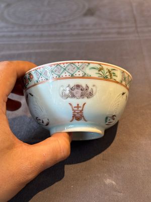 Two Chinese blue, white and famille rose bowls and two famille rose bowls, Guangxu and Shen De Tang mark, 19th C. — 照片 13