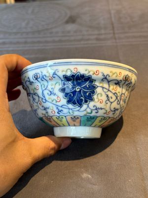 Two Chinese blue, white and famille rose bowls and two famille rose bowls, Guangxu and Shen De Tang mark, 19th C. — 照片 25
