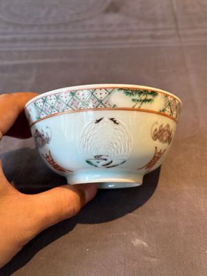 Two Chinese blue, white and famille rose bowls and two famille rose bowls, Guangxu and Shen De Tang mark, 19th C. — 照片 10
