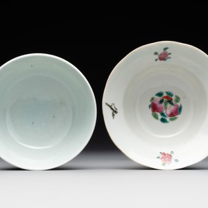Two Chinese blue, white and famille rose bowls and two famille rose bowls, Guangxu and Shen De Tang mark, 19th C. — 照片 8
