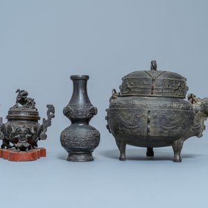 Two Chinese bronze censers, a vase and a mirror, Ming and later — 照片 4
