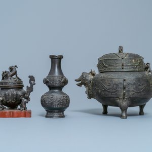 Two Chinese bronze censers, a vase and a mirror, Ming and later — 照片 6