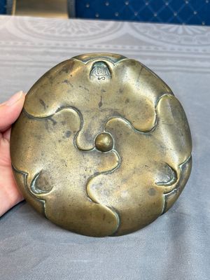 Two Chinese bronze censers and stands, Xuande mark, 19th C. — foto 11