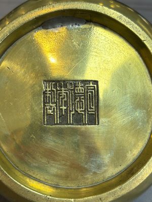 Two Chinese bronze censers and stands, Xuande mark, 19th C. — foto 9