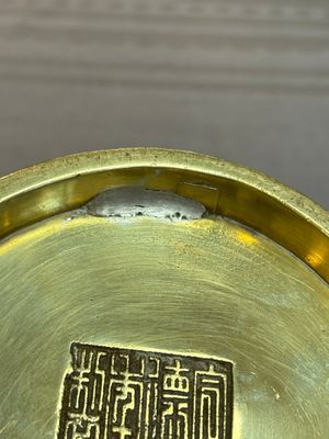 Two Chinese bronze censers and stands, Xuande mark, 19th C. — foto 10