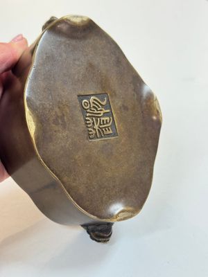 Two Chinese bronze censers, one with a wooden cover,  Ti An 惕庵 mark, 19th C. — photo 13
