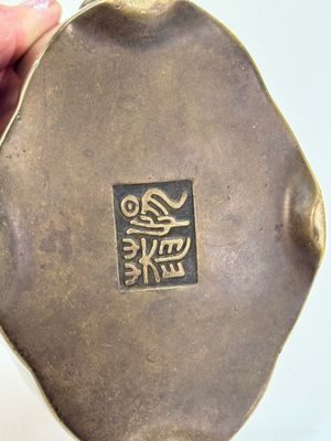 Two Chinese bronze censers, one with a wooden cover,  Ti An 惕庵 mark, 19th C. — photo 14