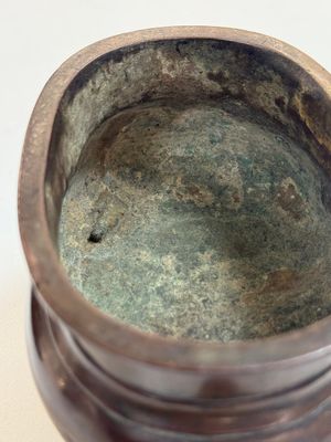Two Chinese bronze censers, one with a wooden cover,  Ti An 惕庵 mark, 19th C. — photo 24