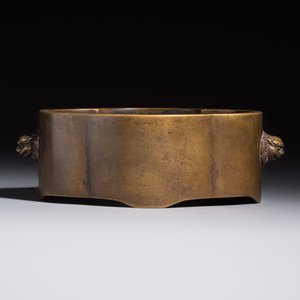 Two Chinese bronze censers, one with a wooden cover,  Ti An 惕庵 mark, 19th C. — photo 10